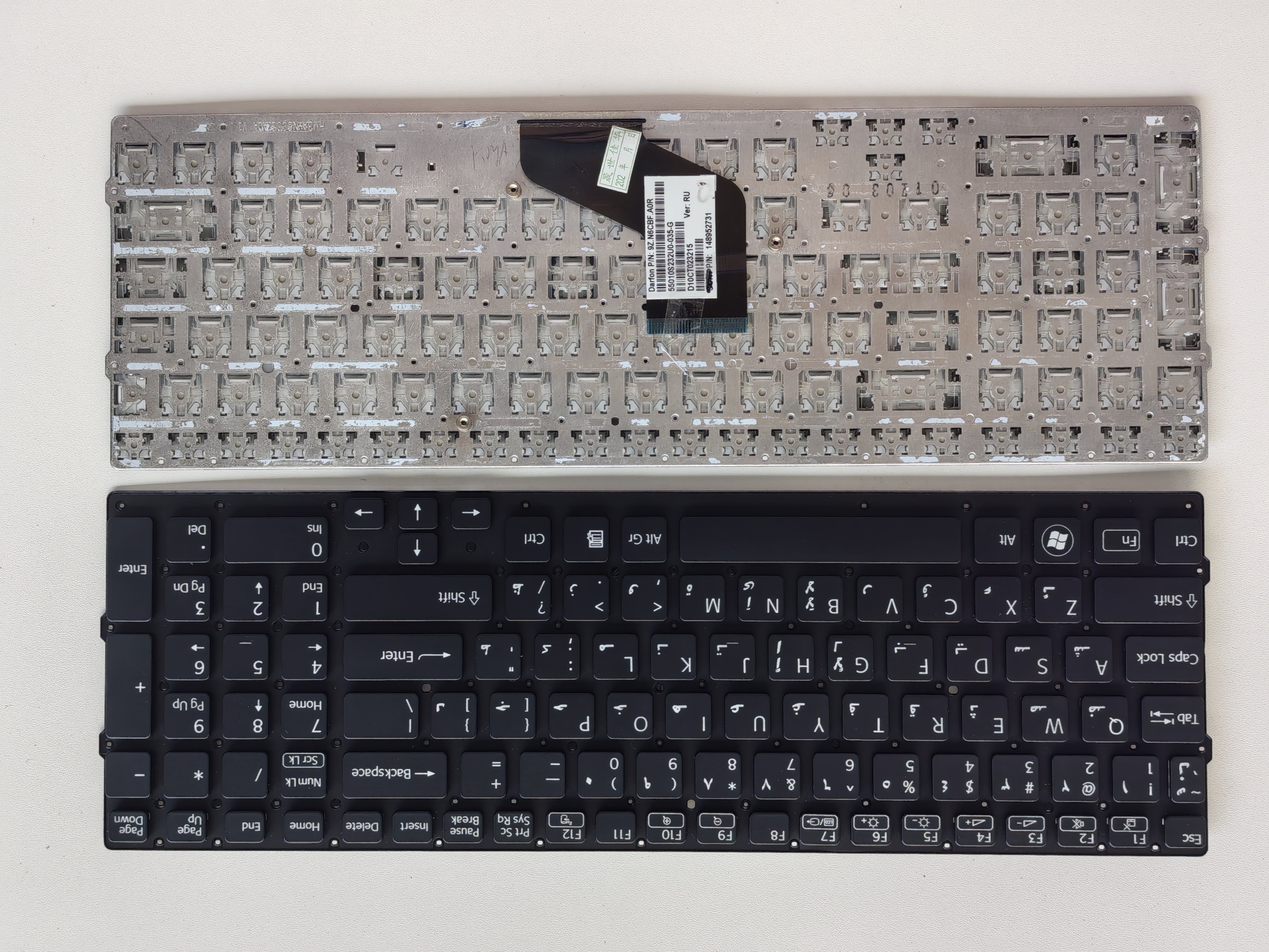 Picture of New Replacement Laptop Keyboard For SONY F219/F23/F22/VPC-F219/VPC-F217 BLACK AR Layout